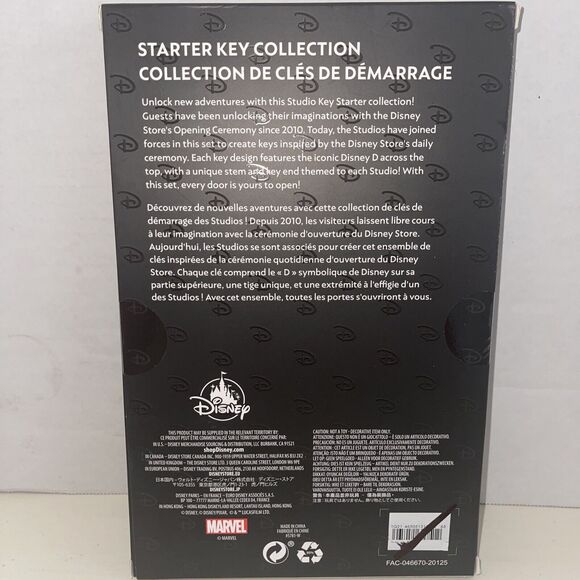 Disney Store Walt Disney Pixar Studio Marvel LucasFilm Starter Key Collection - Picture 4 of 5